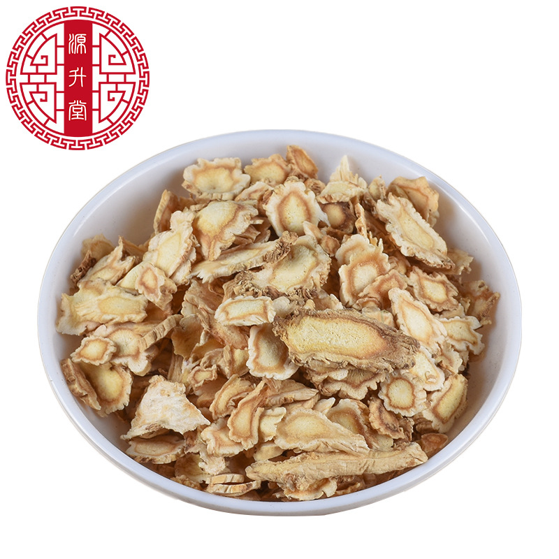 Jie Geng Slices (Platycodon grandiflorus) — Sulfur-Free Food Herb Root for Tea & Soup - Image 5