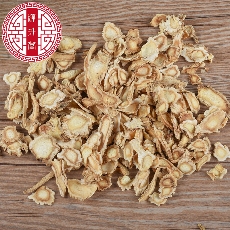 Jie Geng Slices (Platycodon grandiflorus) — Sulfur-Free Food Herb Root for Tea & Soup - Image 4