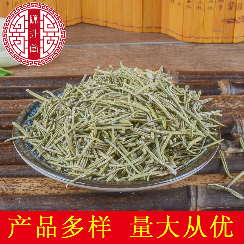 Rosemary (Rosmarinus officinalis) — Dried Food-Herb Leaf, New-Crop Culinary & Tea Grade - Image 3