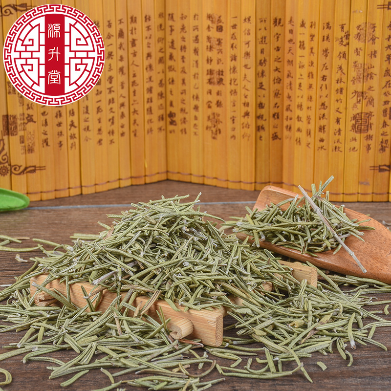 Rosemary (Rosmarinus officinalis) — Dried Food-Herb Leaf, New-Crop Culinary & Tea Grade - Image 4
