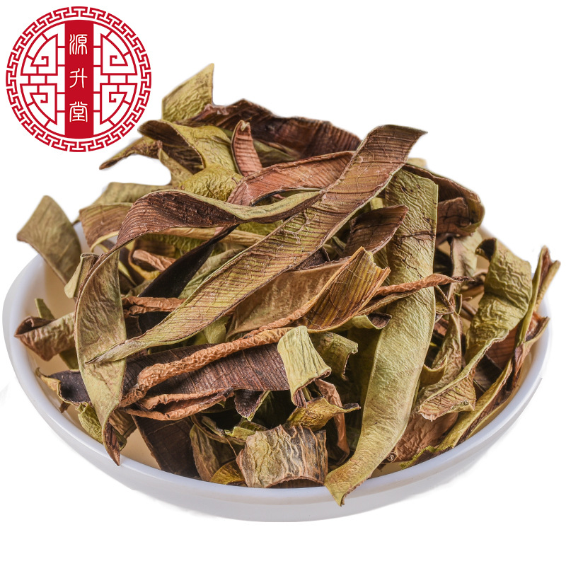 Aloe Peel Dried Slices (Aloe vera) — Food-Herb Botanical for Cooking & Tea - Image 5