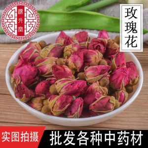 French Rose Buds (Rosa gallica) — Dried Food-Herb Rose Tea, 500g Wholesale