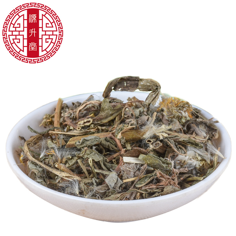 Bei Bai Jiang Cao (Patrinia villosa) — Dried Food-Herb Aerial Parts, 500g - Image 5