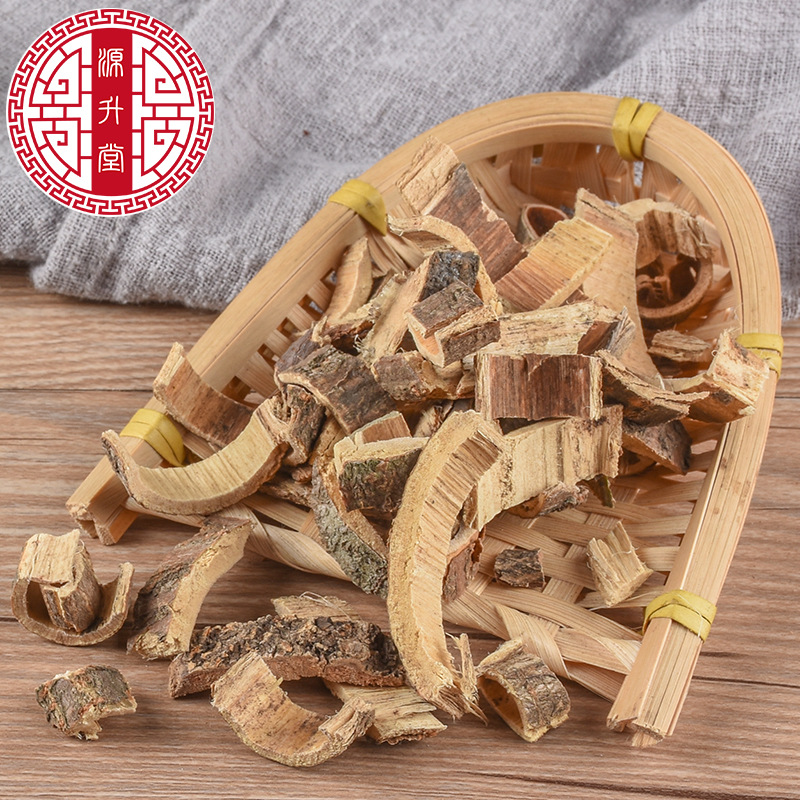 Qin Pi (Fraxinus rhynchophylla) — Dried Food-Herb Bark, 500g Bulk Pack - Image 3