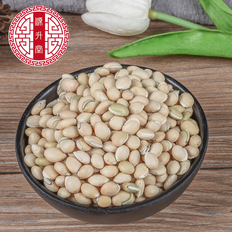 Bai Bian Dou (Dolichos lablab) — Dried White Hyacinth Bean, Food-Herb for Soup & Congee - Image 3