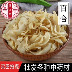 Dried Lily Bulb (Lilium lancifolium) — Hunan-Origin Bai He for Tea, Soup & Congee