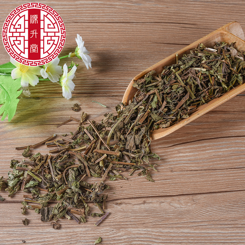 Bo He Stems (Mentha haplocalyx) — Dried Food-Herb Mint Stems for Tea & Soup - Image 3