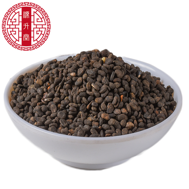 Bu Gu Zhi (Psoralea corylifolia) — Dried Food-Herb Seeds, 500g Origin Yunnan - Image 5
