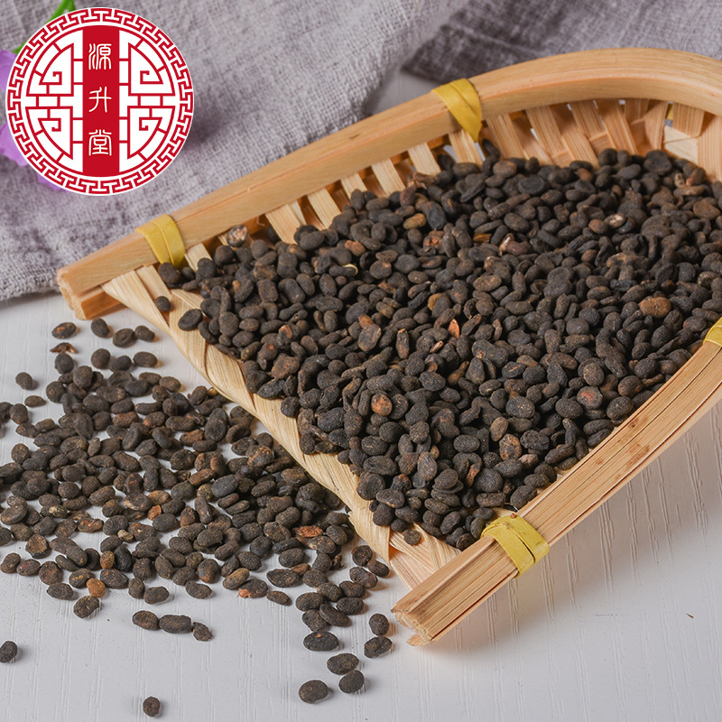 Bu Gu Zhi (Psoralea corylifolia) — Dried Food-Herb Seeds, 500g Origin Yunnan - Image 4