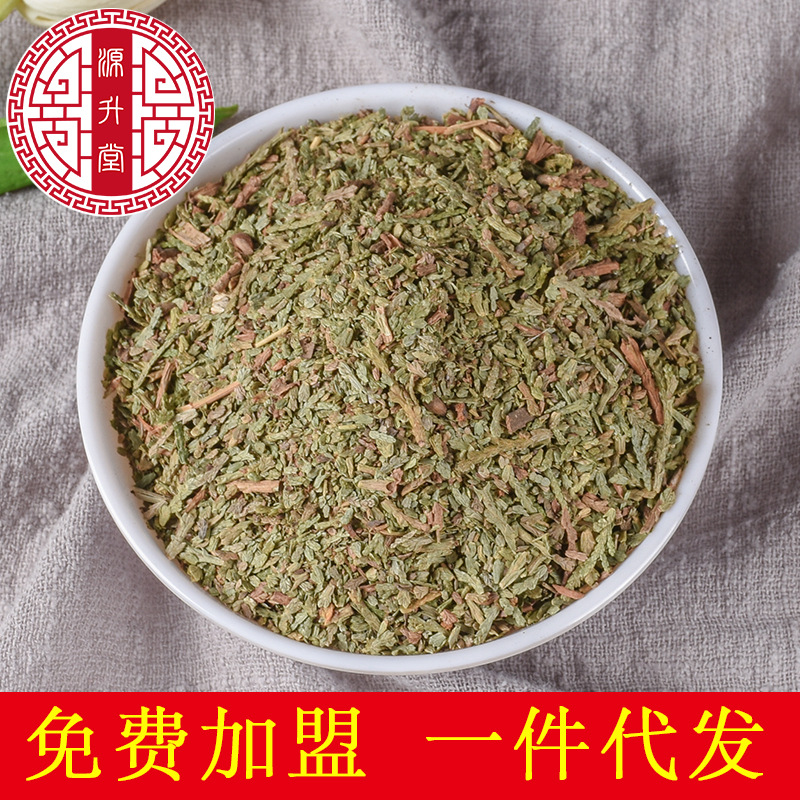 Ce Bai Ye (Platycladus orientalis) — Dried Arborvitae Leaf, Food-Herb Botanical - Image 2