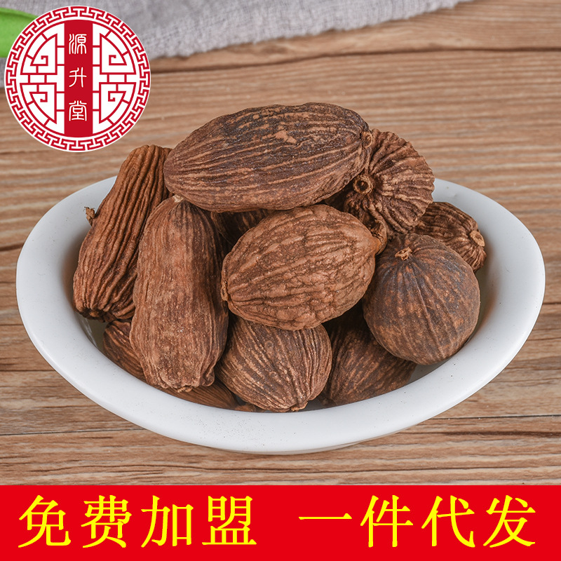 Cao Guo (Amomum tsaoko) — Yunnan Dried Tsaoko Fruit, Whole Spice for Hot Pot & Braising - Image 2
