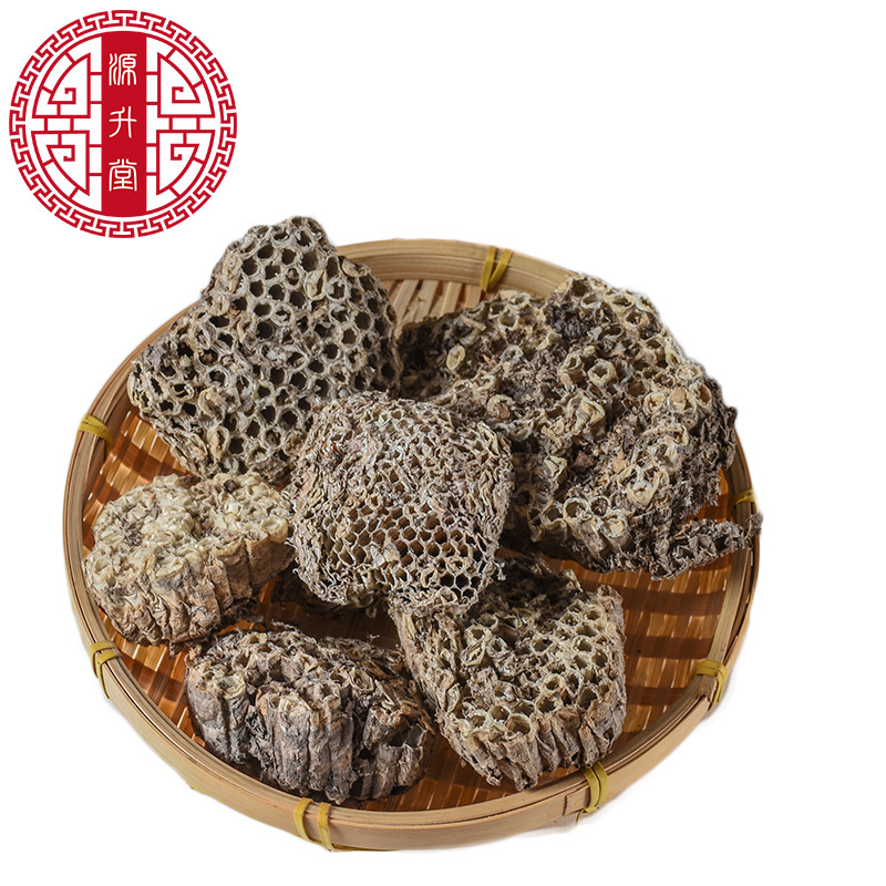 Beehive (Vespae Nidus) — Dried Food-Herb Beehive for TCM Decoctions & Daily Wellness - Image 5