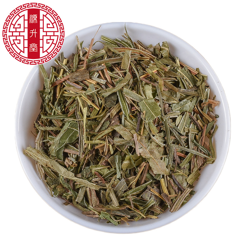 Feng Wei Cao (Pteris multifida) — Dried Chinese Herb, Sulfur-Free, 500g - Image 5