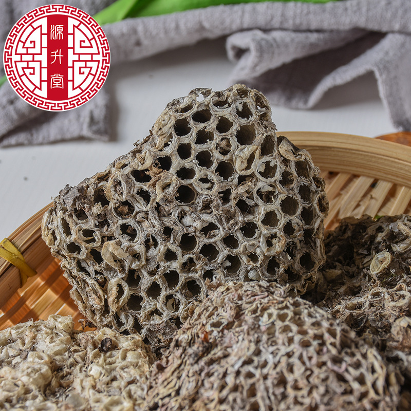 Beehive (Vespae Nidus) — Dried Food-Herb Beehive for TCM Decoctions & Daily Wellness - Image 4
