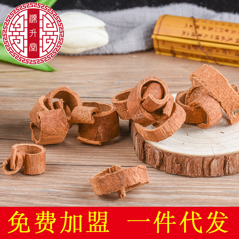 Cassia Cinnamon Shreds (Cinnamomum cassia) — Sulfur-Free Dried Gui Pi Si Food-Herb Spice, 500g - Image 2