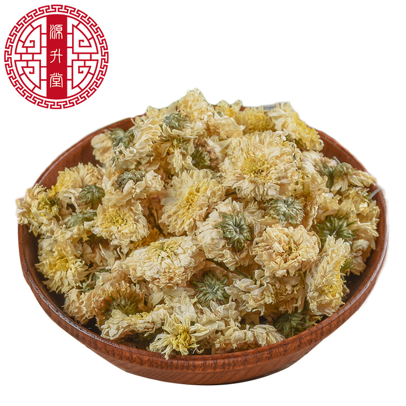 Huangshan Gong Ju (Chrysanthemum morifolium) — Dried Tribute Chrysanthemum Flower Tea, 500g Bulk - Image 5