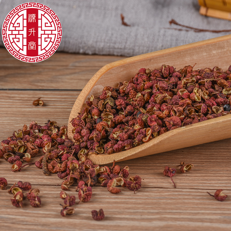 Red Sichuan Peppercorn (Zanthoxylum bungeanum) — Dried Food-Herb Spice, 500g - Image 3