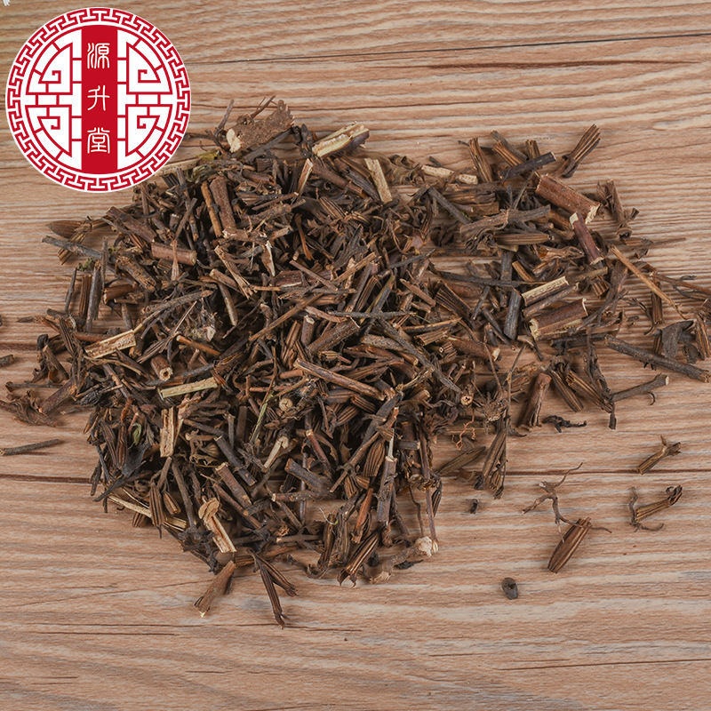 Bei Liu Ji Nu (Artemisia anomala) — Dried Food Herb, 500g Origin Hubei - Image 4