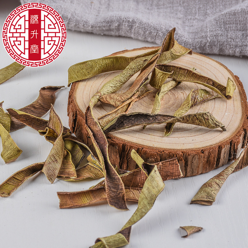 Aloe Peel Dried Slices (Aloe vera) — Food-Herb Botanical for Cooking & Tea - Image 4