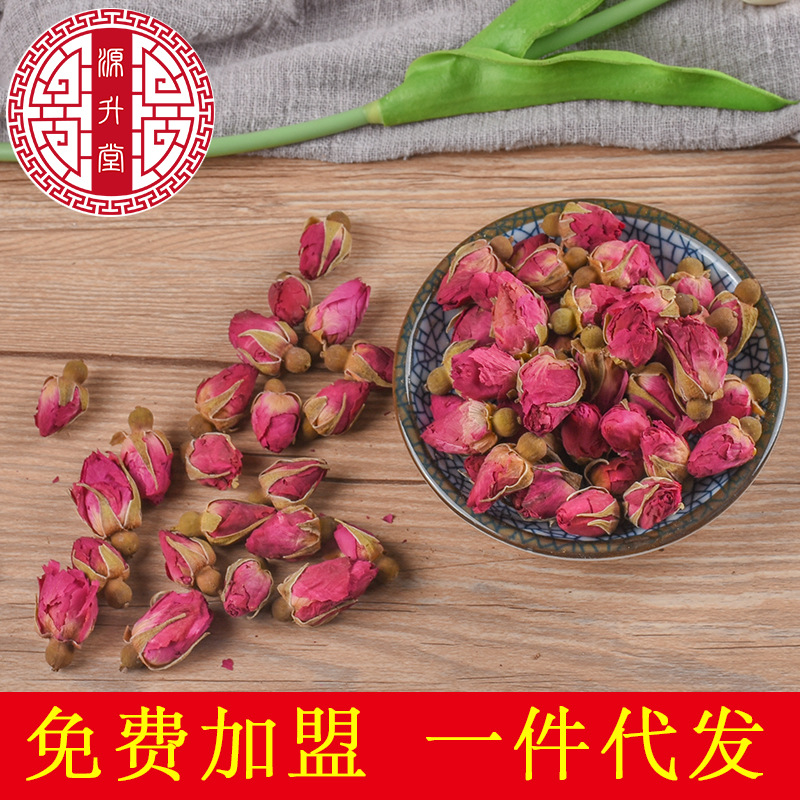 French Rose Buds (Rosa gallica) — Dried Food-Herb Rose Tea, 500g Wholesale - Image 2