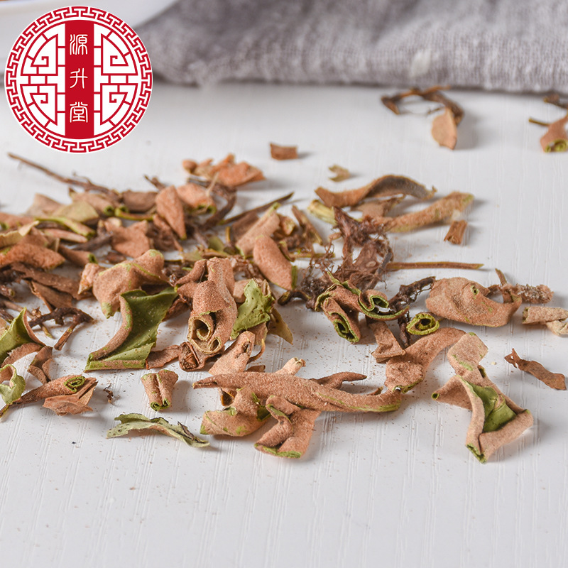Shi Wei (Pyrrosia lingua) — Sulfur-Free Dried Herbal Leaf, Yunnan Origin, 500g - Image 4