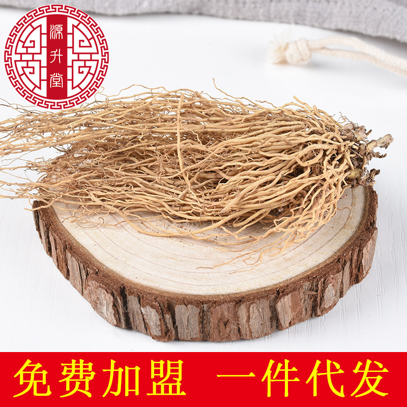 Liao Xi Xin Root (Asarum heterotropoides) — Northeast China Dried Food Herb, Water-Washed, Unsulfured - Image 2