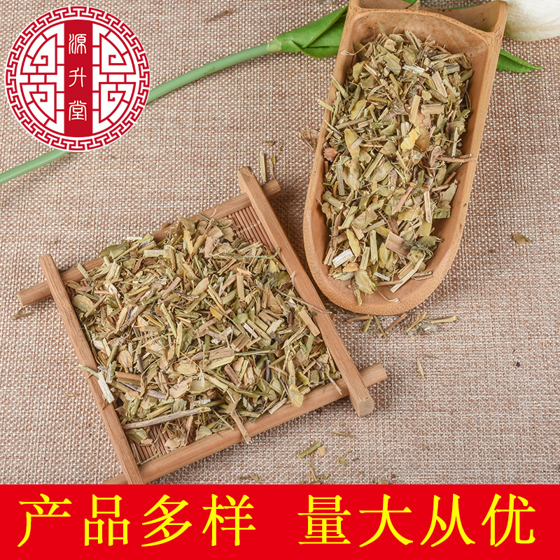 Nan Bai Jiang Cao (Patrinia villosa) — Dried Food-Herb Bai Jiang Cao, 500g Bulk - Image 3