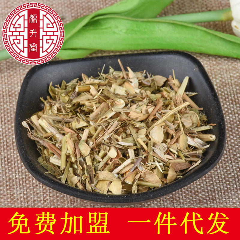 Nan Bai Jiang Cao (Patrinia villosa) — Dried Food-Herb Bai Jiang Cao, 500g Bulk - Image 2