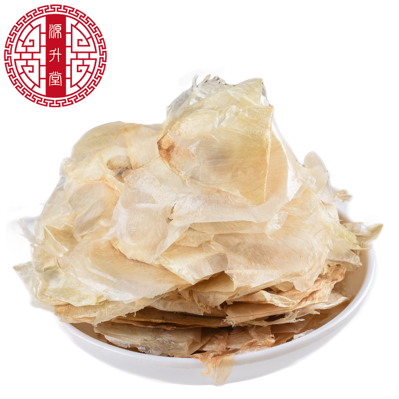 Mu Hu Die (Oroxylum indicum) — Dried Qian Zhang Zhi Seed Pods, Food-Herb Botanical - Image 5