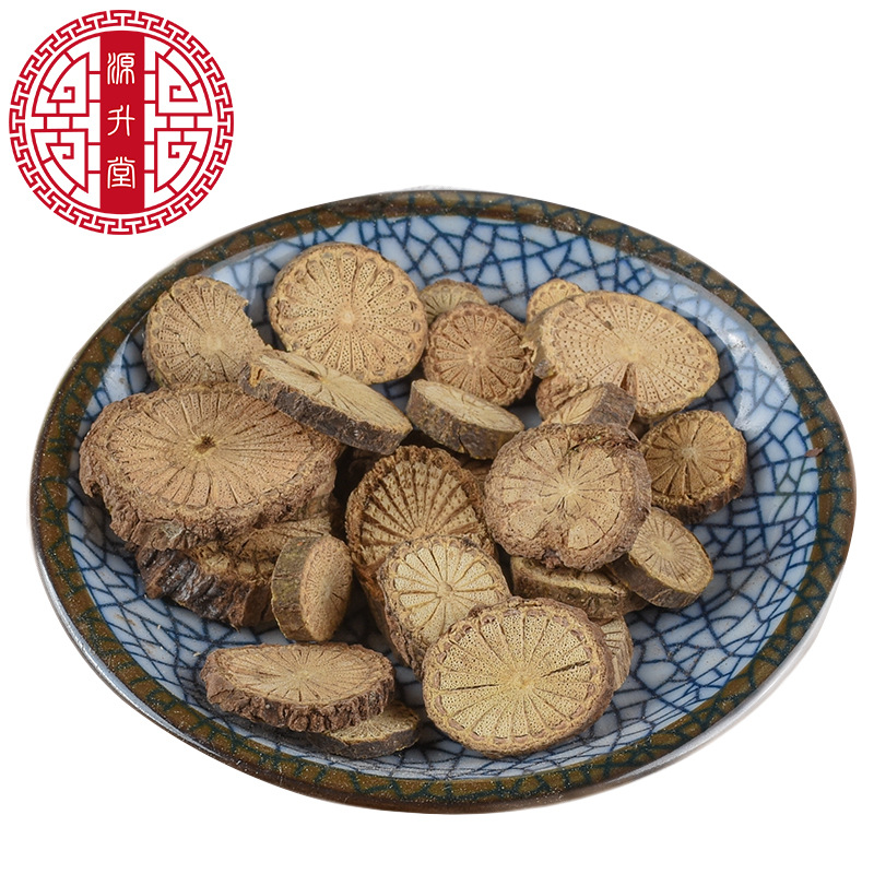 Qing Feng Teng (Sinomenium acutum) — Dried Food-Herb Vine, 500g Bulk Loose Herb - Image 5