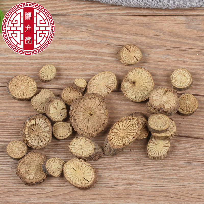 Qing Feng Teng (Sinomenium acutum) — Dried Food-Herb Vine, 500g Bulk Loose Herb - Image 4