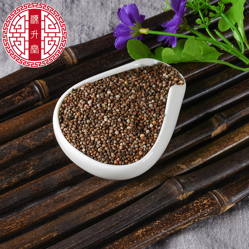 Zi Su Zi (Perilla frutescens) — Dried White Perilla Seeds, Food-Herb for Tea & Cooking - Image 4