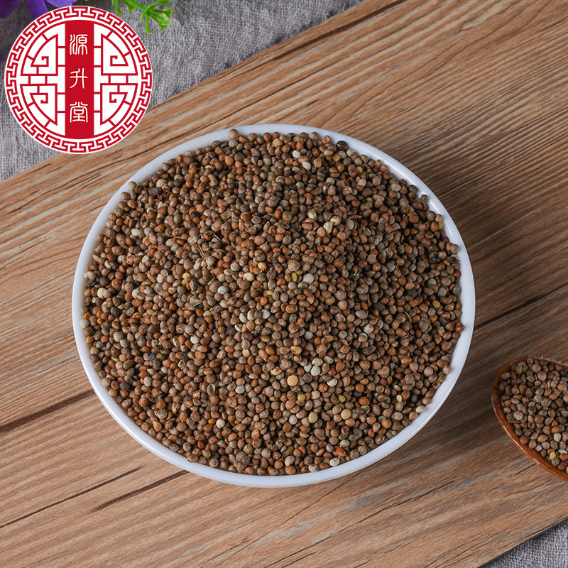 Zi Su Zi (Perilla frutescens) — Dried White Perilla Seeds, Food-Herb for Tea & Cooking - Image 3