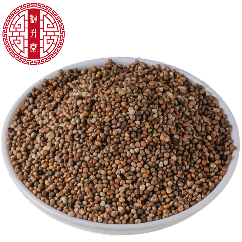 Zi Su Zi (Perilla frutescens) — Dried White Perilla Seeds, Food-Herb for Tea & Cooking - Image 5