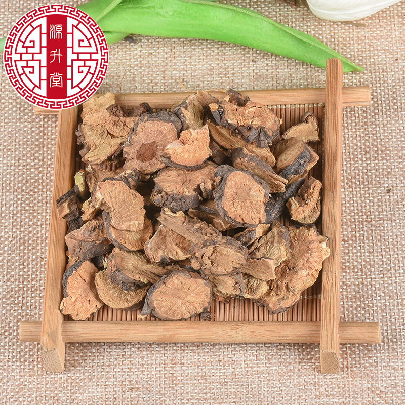 Di Yu Slices (Sanguisorba officinalis) — Sulfur-Free Dried Food Herb, 500g Bulk - Image 4