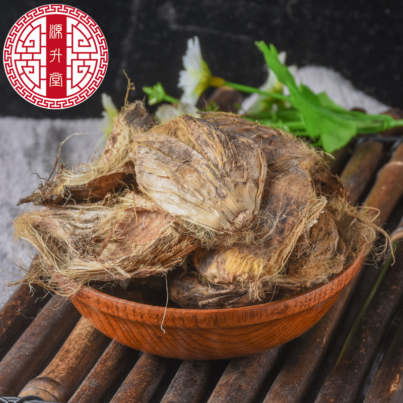 Da Fu Pi (Areca catechu Pericarp) — Dried Food-Herb Peel, Unsulfured, 500g - Image 4