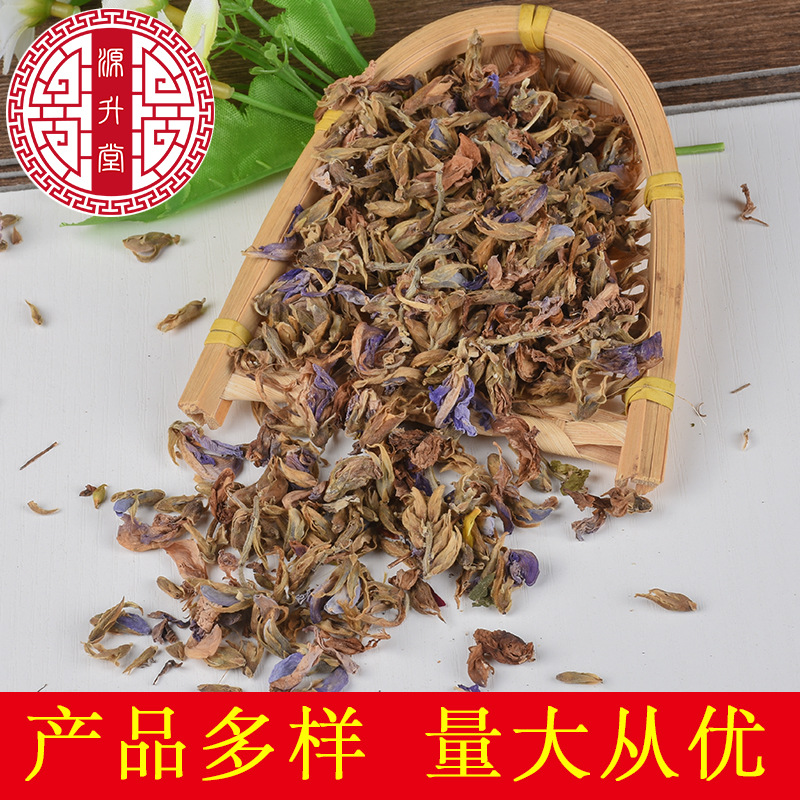 Ge Hua Dried Flowers (Pueraria lobata) — Sulfur-Free Food-Herb Floral Tea, 500g Bulk - Image 3