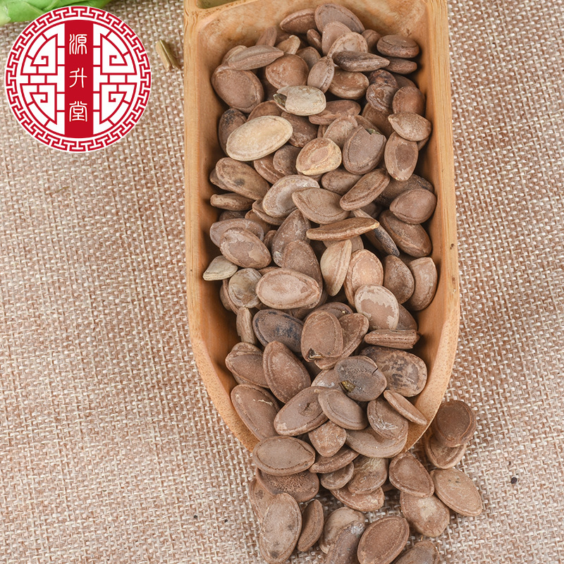 Gua Lou Zi (Trichosanthes kirilowii) — Dried Food-Herb Seeds for Tea & Soup - Image 4