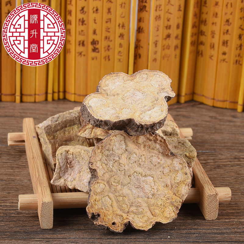 He Shou Wu Slices (Polygonum multiflorum) — Dried Food-Herb Root Slices, 500g - Image 4