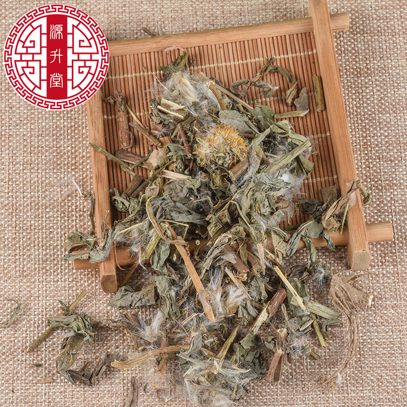 Bei Bai Jiang Cao (Patrinia villosa) — Dried Food-Herb Aerial Parts, 500g - Image 4