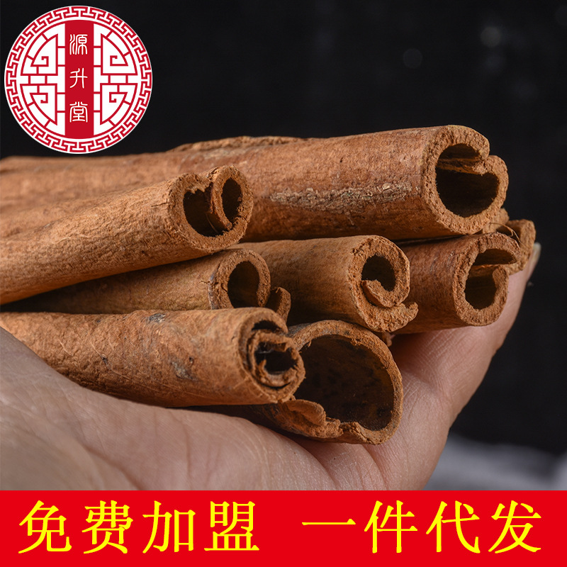 Yan Gui Cinnamon Bark (Cinnamomum cassia) — Dried Food-Herb Spice for Hot Pot & Broth - Image 2