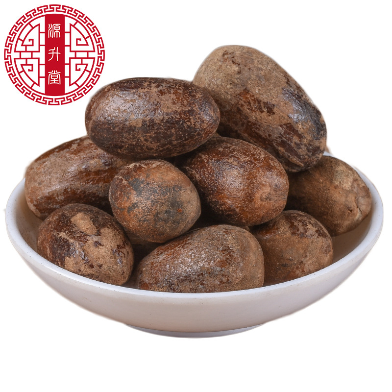 Chang Xiang Guo (Lanxangia tsaoko) — Dried Food-Herb Spice for Hot Pot & Braising - Image 5