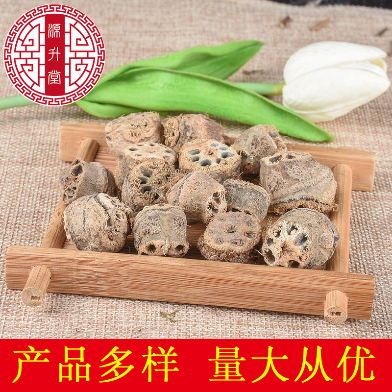 Ou Jie (Nelumbo nucifera) Dried Lotus Root Nodes — Food-Herb Decoction Pieces, 500g - Image 3