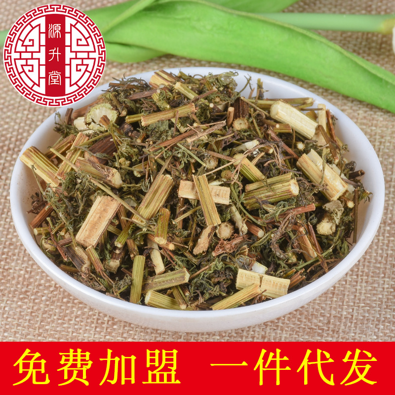 Qing Hao (Artemisia annua) — Dried Sweet Wormwood Herb, Food-Herb Botanical, 500g - Image 2