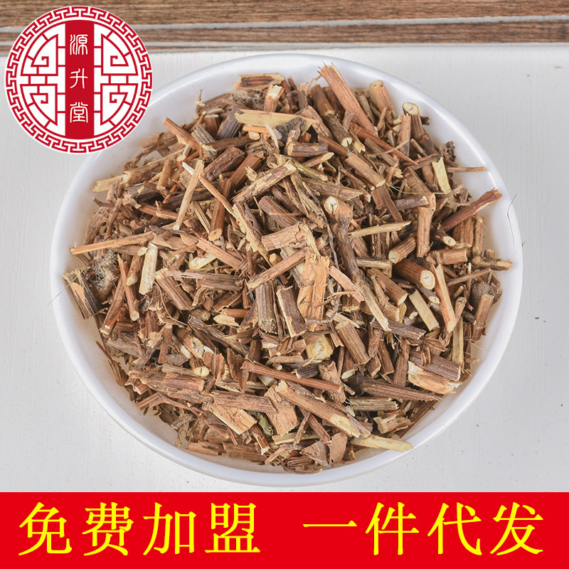Qian Li Guang (Senecio scandens) — Dried Food-Herb Vine for Herbal Tea & Decoction - Image 2