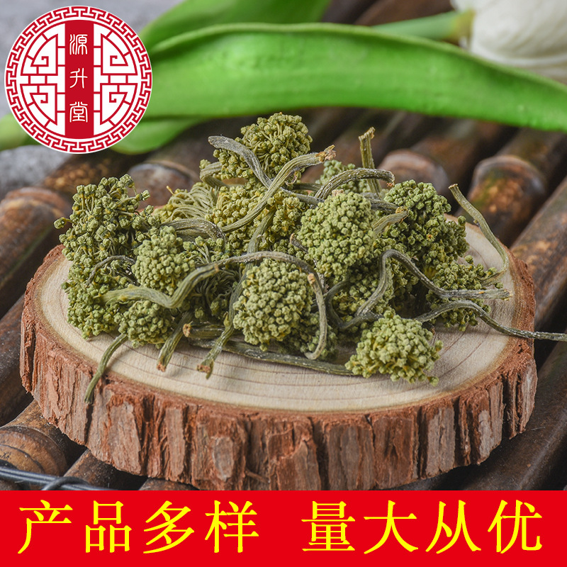 San Qi Flower (Panax notoginseng) — Dried Yunnan Flower Buds for Tea & Cooking - Image 3