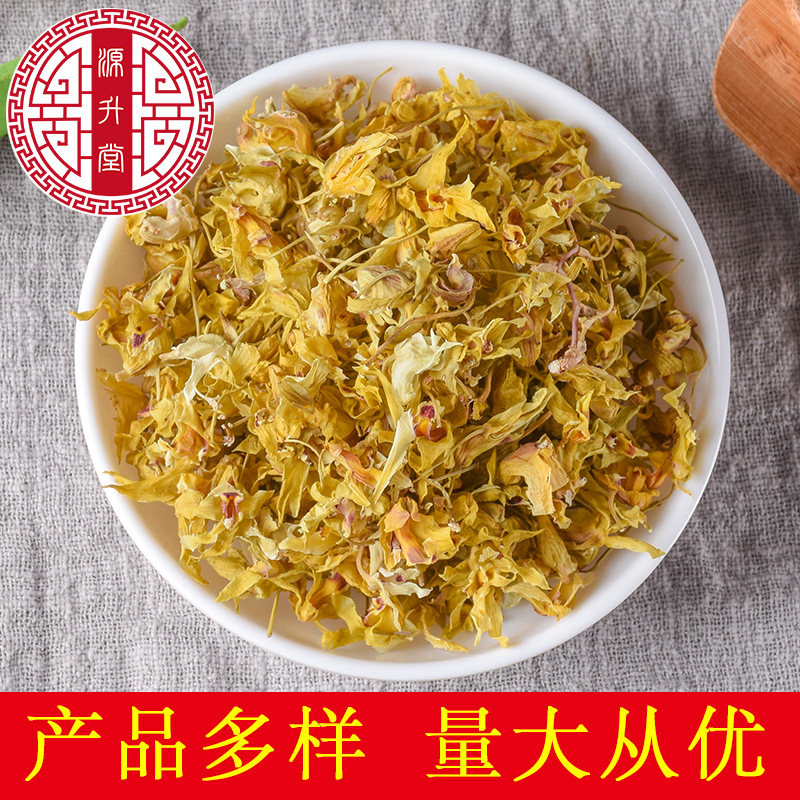 Dendrobium officinale Flower Tea (Shi Hu Hua) — Dried TCM Food-Herb Blossoms from Yunnan - Image 3