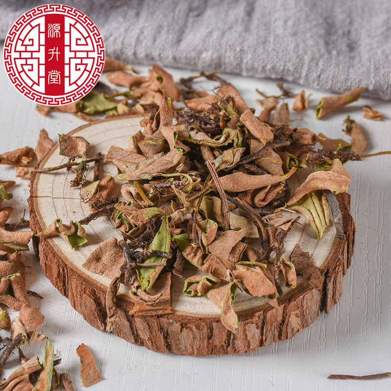 Shi Wei (Pyrrosia lingua) — Sulfur-Free Dried Herbal Leaf, Yunnan Origin, 500g - Image 3
