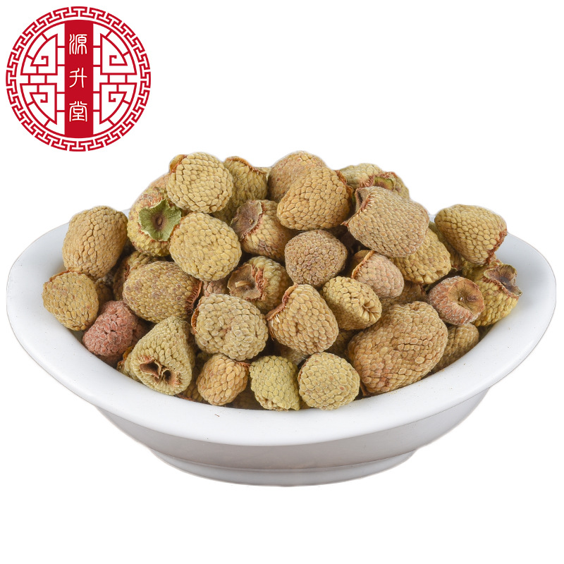 Raspberry Fruit (Rubus idaeus) — Dried Food-Herb Berry, Zhejiang Origin, 500g - Image 5