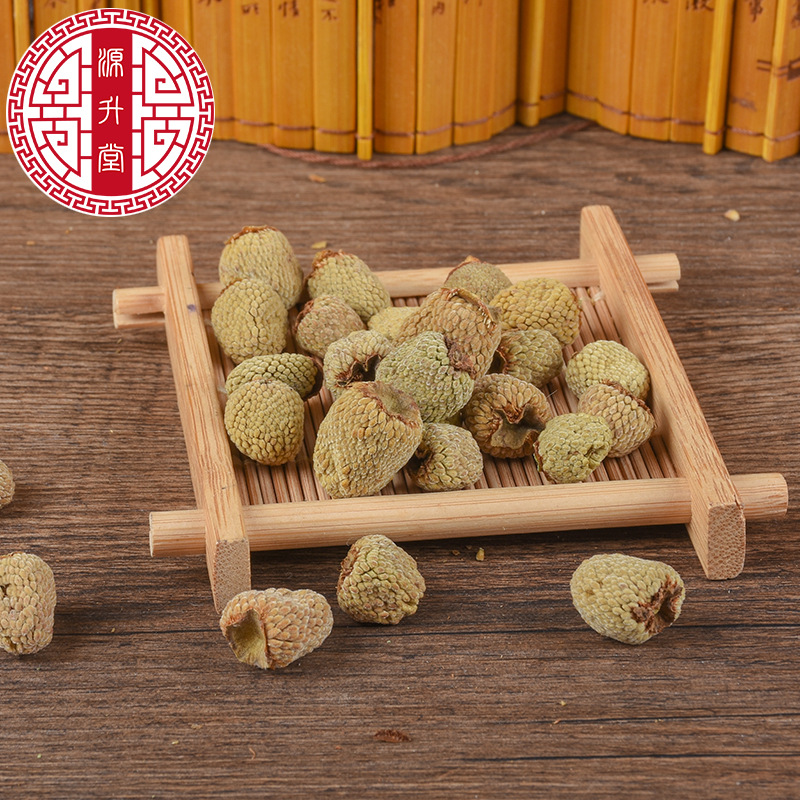Raspberry Fruit (Rubus idaeus) — Dried Food-Herb Berry, Zhejiang Origin, 500g - Image 3